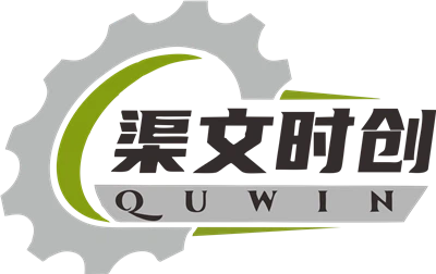 Dongguan  Quwin  Shichuang  Ny  Material  Co.  Ltd.